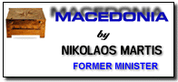 [Nikolaos Martis: Macedonia]