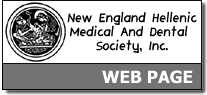 [New England Hellenic Medical and Dental Society]