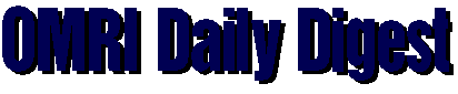 [Daily Digest Logo]